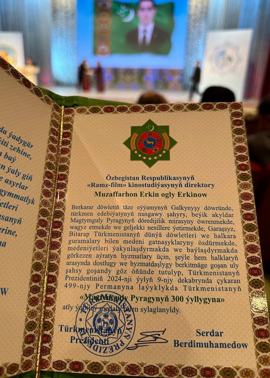 Muzaffarxon Erkinov Turkmanistonning yubiley medali bilan taqdirlandi — 1